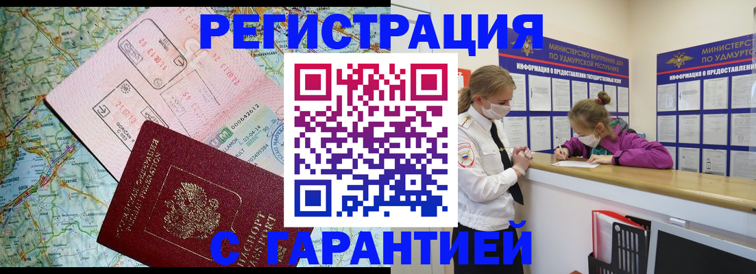 форма 3 в Кимовске
